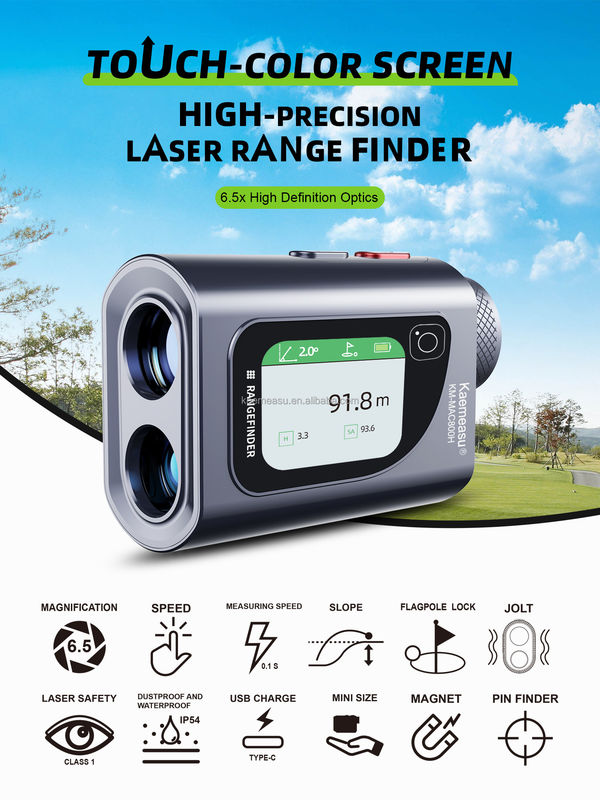 اندازه گیری نوار لیزری دیجیتال حرفه ای 600m دستگاه اندازه گیری الکترونیکی با صفحه نمایش LCD 6.5x Rangefinder