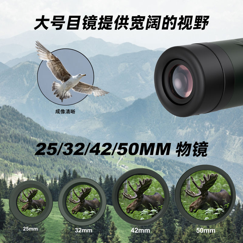 تلسکوپ دوچشمی E 10x42 با سه‌پایه جمع‌وجور، سازگار با ضدآب، دوربین دوچشمی بچه‌گانه برای اکتشاف در فضای باز، میدان دید وسیع