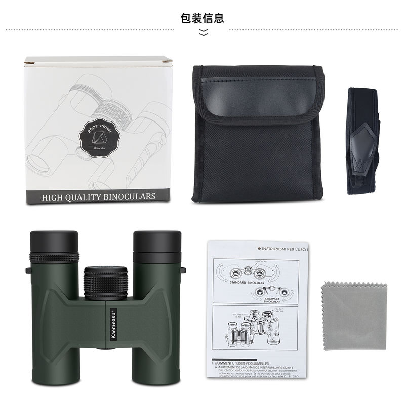 تلسکوپ دوچشمی E 10x42 با سه‌پایه جمع‌وجور، سازگار با ضدآب، دوربین دوچشمی بچه‌گانه برای اکتشاف در فضای باز، میدان دید وسیع