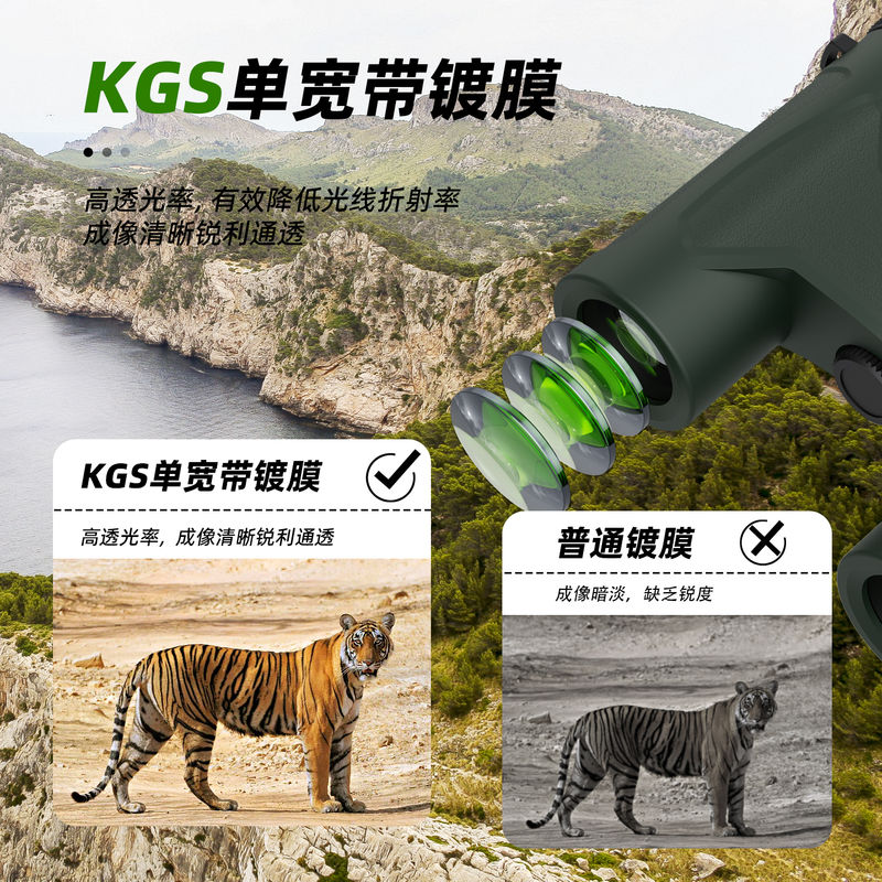 تلسکوپ دوچشمی E 10x42 با سه‌پایه جمع‌وجور، سازگار با ضدآب، دوربین دوچشمی بچه‌گانه برای اکتشاف در فضای باز، میدان دید وسیع